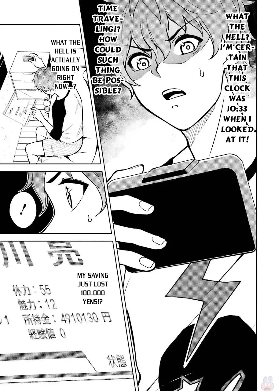 Ore No Genjitsu Wa Renai Game Ka To Omottara Inochigake No Game Datta Chapter 1 - Page 9