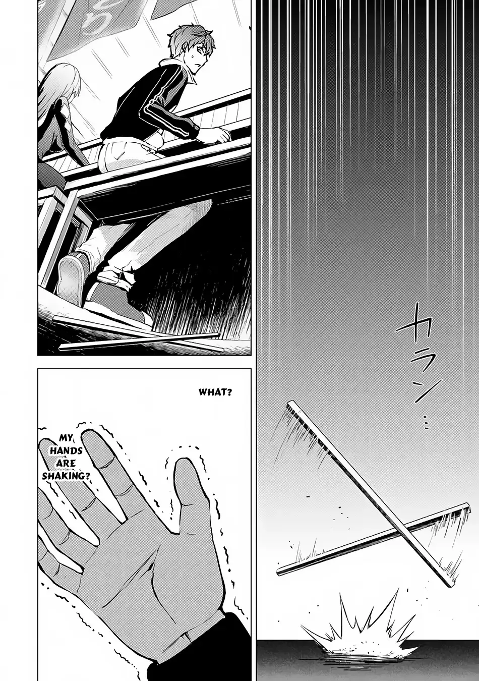 Ore No Genjitsu Wa Renai Game Ka To Omottara Inochigake No Game Datta Chapter 10.1 - Page 32