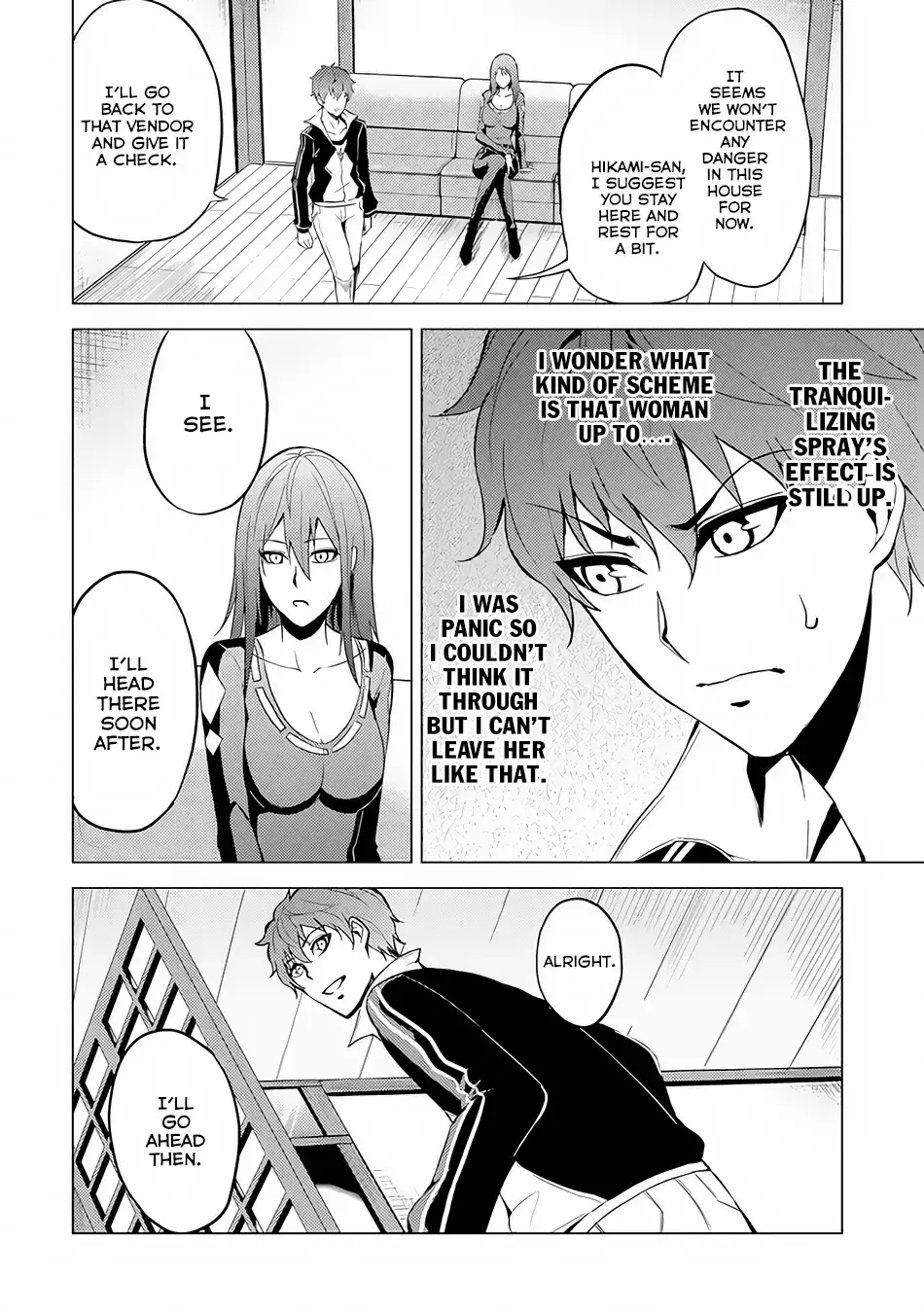 Ore No Genjitsu Wa Renai Game Ka To Omottara Inochigake No Game Datta Chapter 10.2 - Page 23