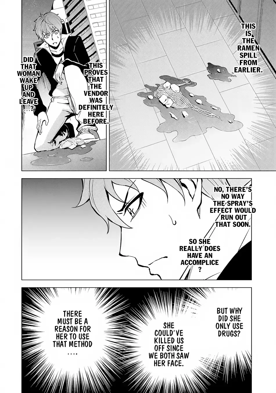 Ore No Genjitsu Wa Renai Game Ka To Omottara Inochigake No Game Datta Chapter 10.2 - Page 25
