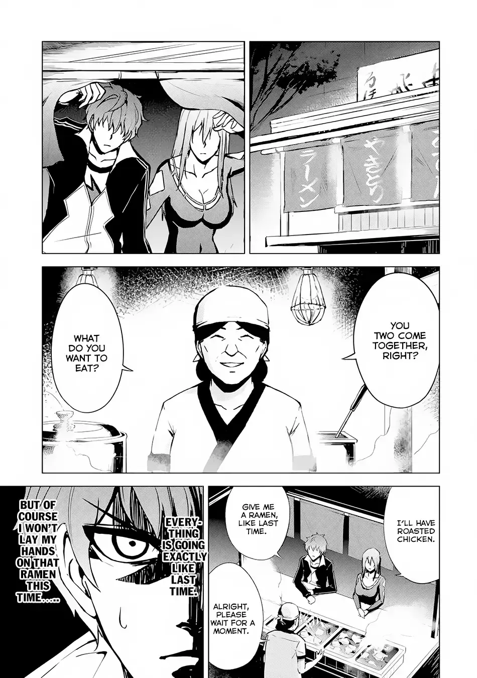 Ore No Genjitsu Wa Renai Game Ka To Omottara Inochigake No Game Datta Chapter 10.2 - Page 3