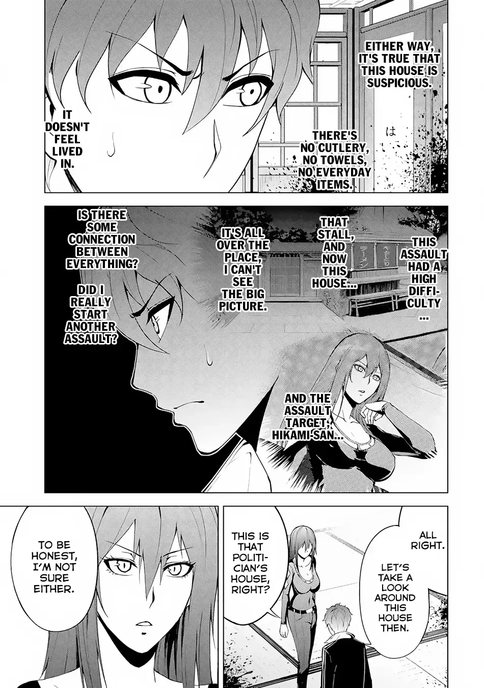 Ore No Genjitsu Wa Renai Game Ka To Omottara Inochigake No Game Datta Chapter 11.1 - Page 11
