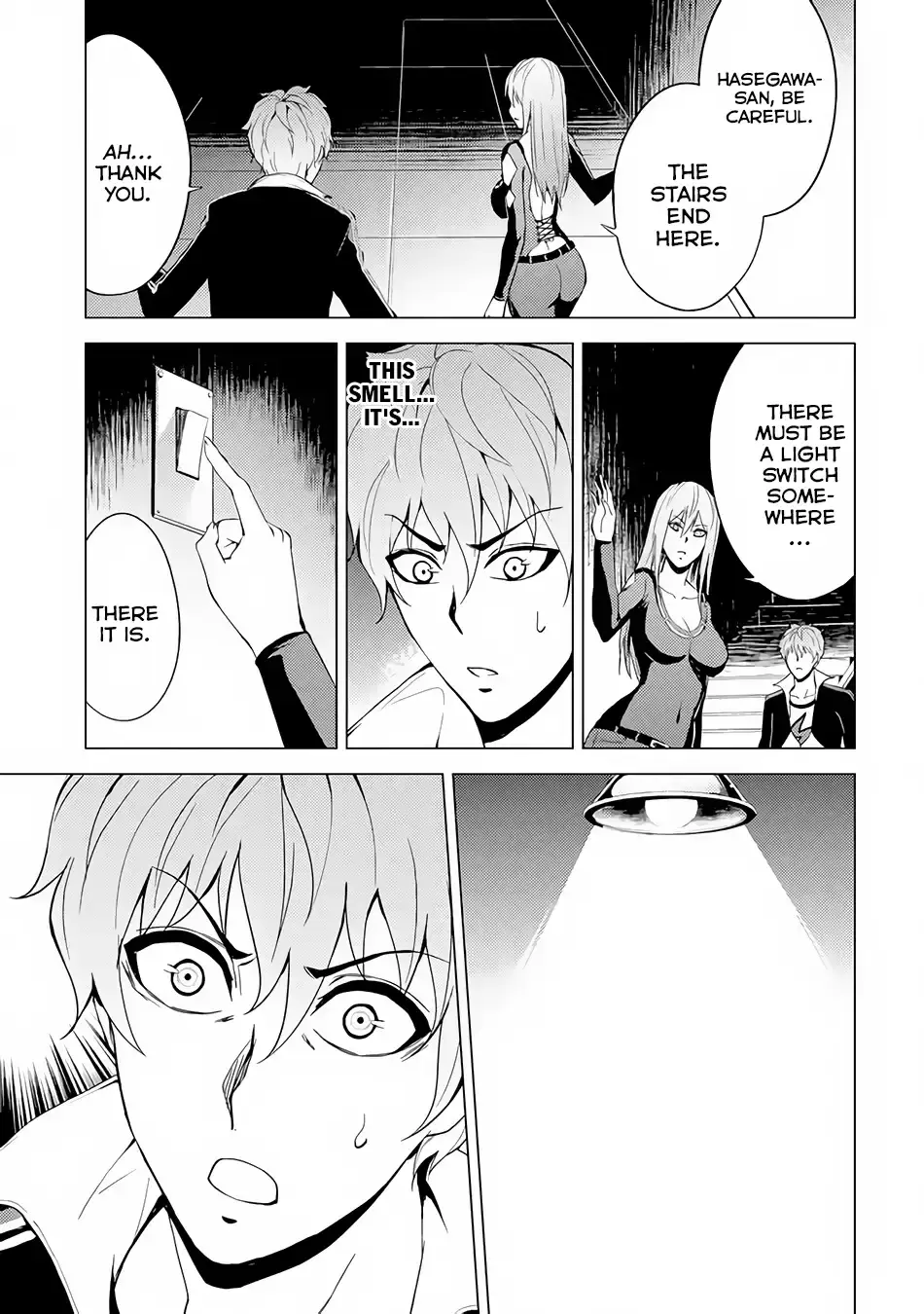 Ore No Genjitsu Wa Renai Game Ka To Omottara Inochigake No Game Datta Chapter 11.1 - Page 16