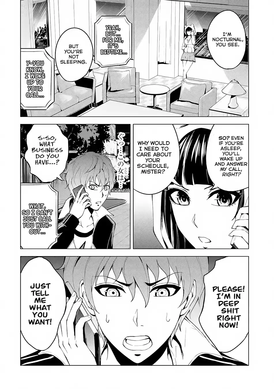 Ore No Genjitsu Wa Renai Game Ka To Omottara Inochigake No Game Datta Chapter 11.1 - Page 4