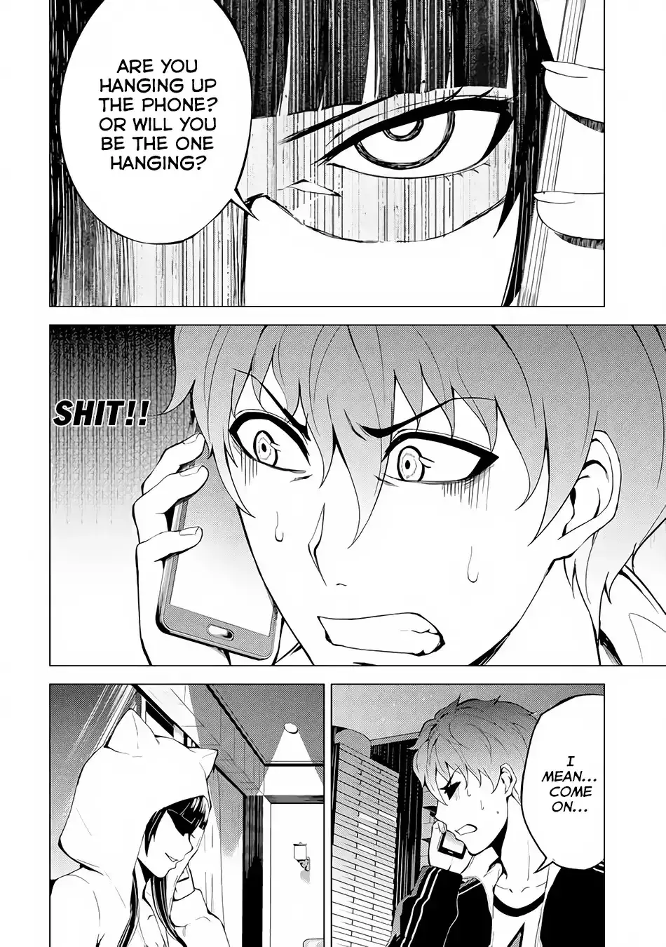 Ore No Genjitsu Wa Renai Game Ka To Omottara Inochigake No Game Datta Chapter 11.1 - Page 6