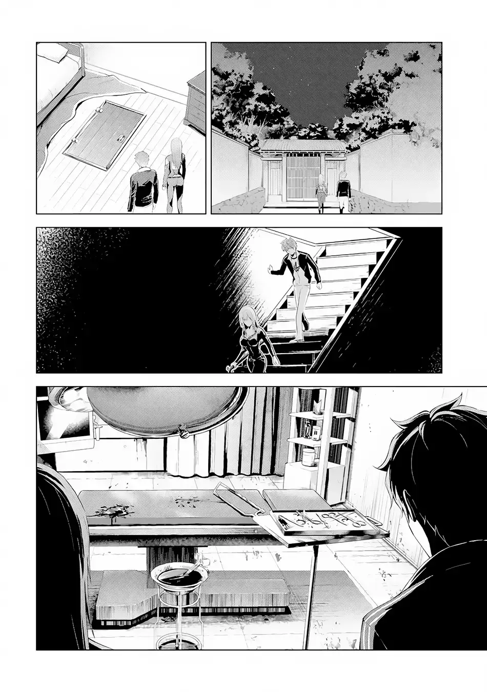 Ore No Genjitsu Wa Renai Game Ka To Omottara Inochigake No Game Datta Chapter 11.2 - Page 14