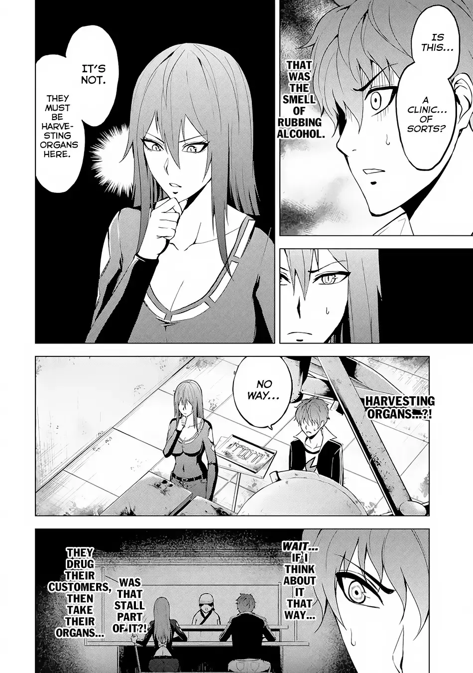 Ore No Genjitsu Wa Renai Game Ka To Omottara Inochigake No Game Datta Chapter 11.2 - Page 2