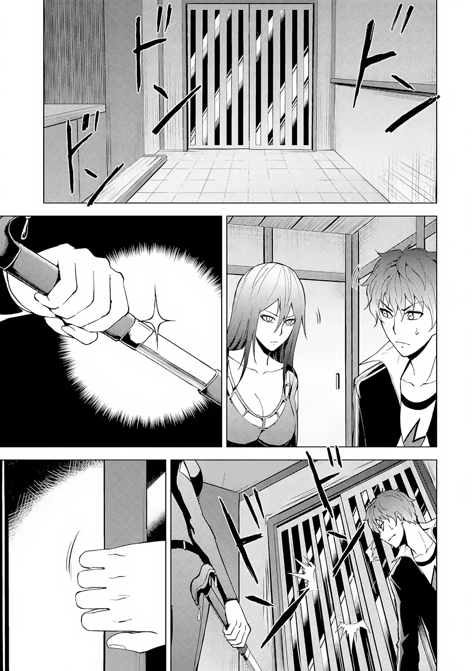 Ore No Genjitsu Wa Renai Game Ka To Omottara Inochigake No Game Datta Chapter 11.2 - Page 21