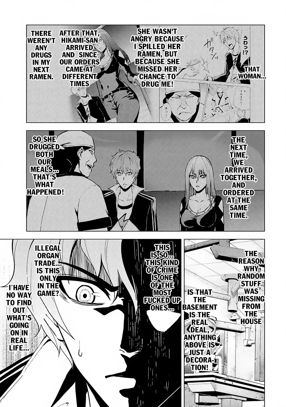 Ore No Genjitsu Wa Renai Game Ka To Omottara Inochigake No Game Datta Chapter 11.2 - Page 3