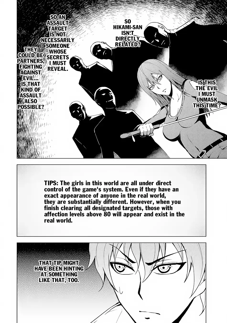 Ore No Genjitsu Wa Renai Game Ka To Omottara Inochigake No Game Datta Chapter 11.2 - Page 4