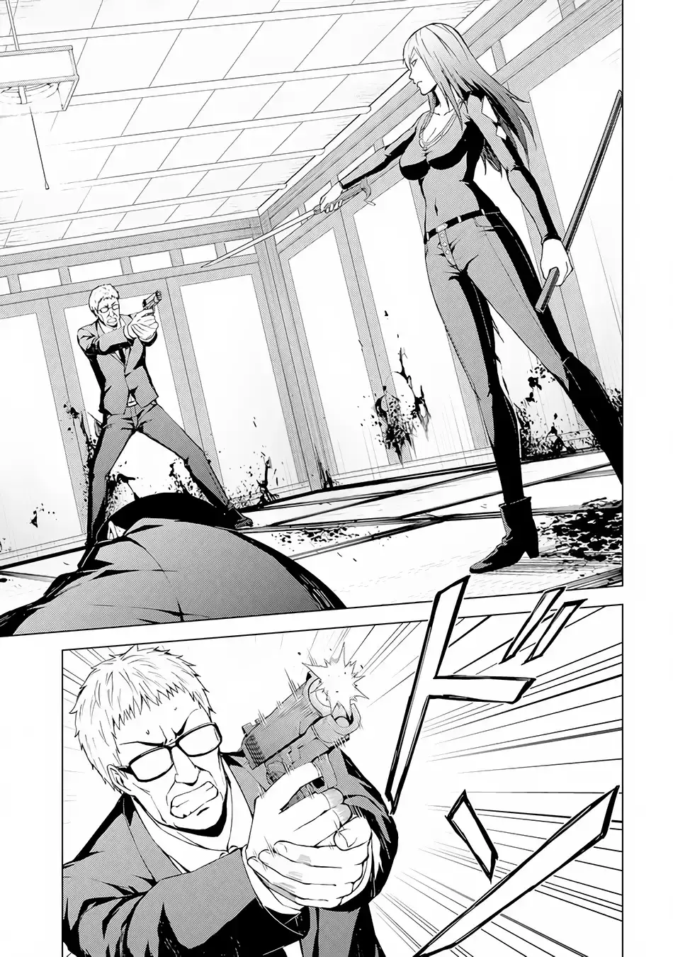 Ore No Genjitsu Wa Renai Game Ka To Omottara Inochigake No Game Datta Chapter 12.1 - Page 11