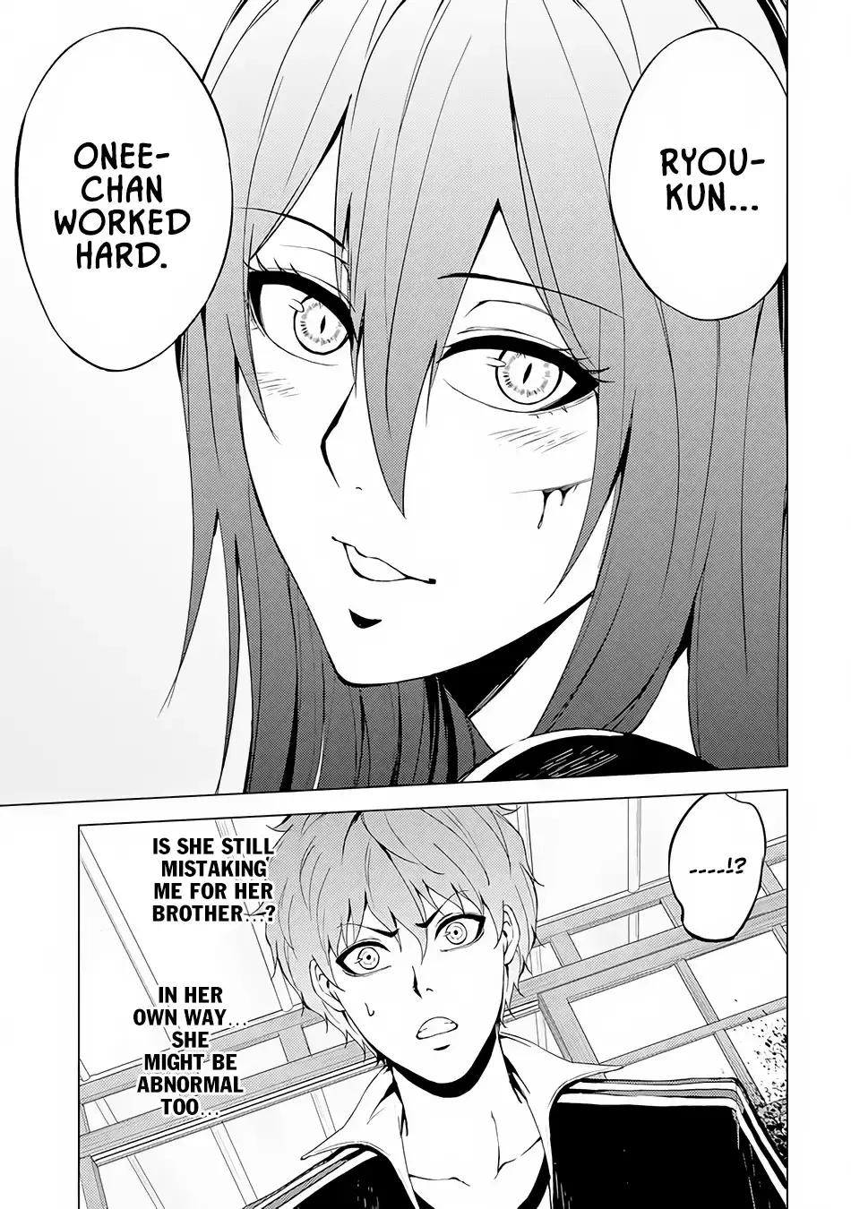 Ore No Genjitsu Wa Renai Game Ka To Omottara Inochigake No Game Datta Chapter 12.1 - Page 17