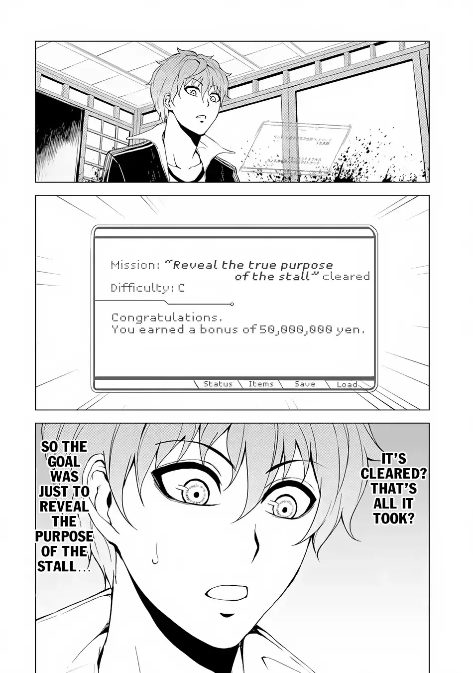 Ore No Genjitsu Wa Renai Game Ka To Omottara Inochigake No Game Datta Chapter 12.1 - Page 18