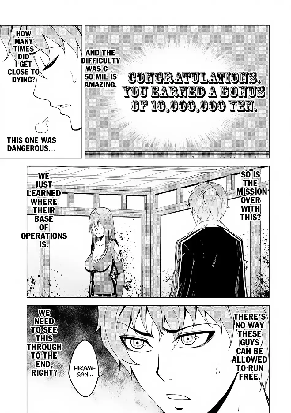 Ore No Genjitsu Wa Renai Game Ka To Omottara Inochigake No Game Datta Chapter 12.1 - Page 19
