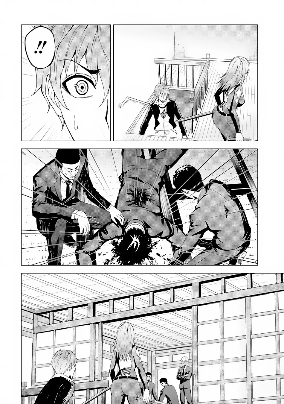 Ore No Genjitsu Wa Renai Game Ka To Omottara Inochigake No Game Datta Chapter 12.1 - Page 7