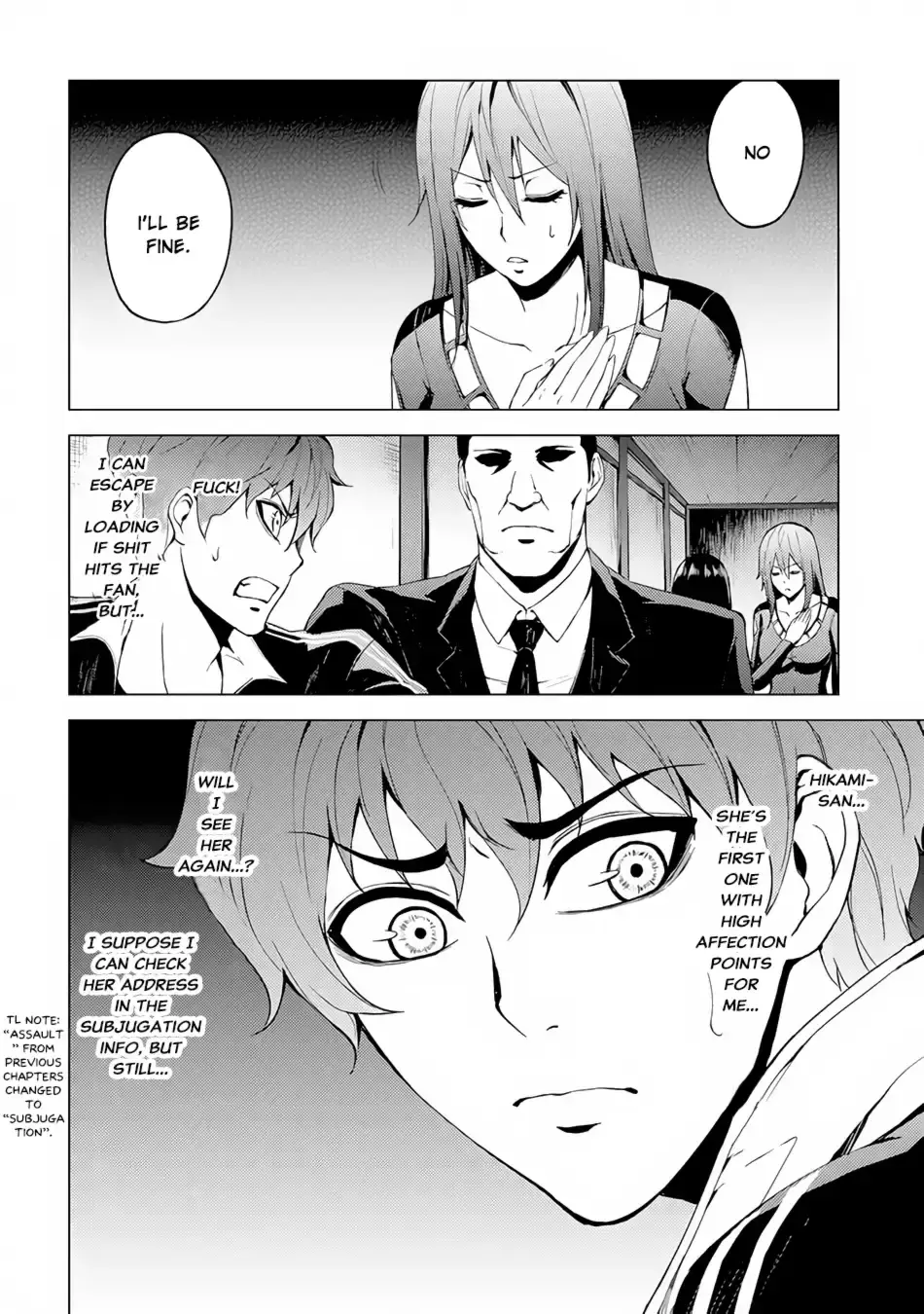 Ore No Genjitsu Wa Renai Game Ka To Omottara Inochigake No Game Datta Chapter 12.2 - Page 3