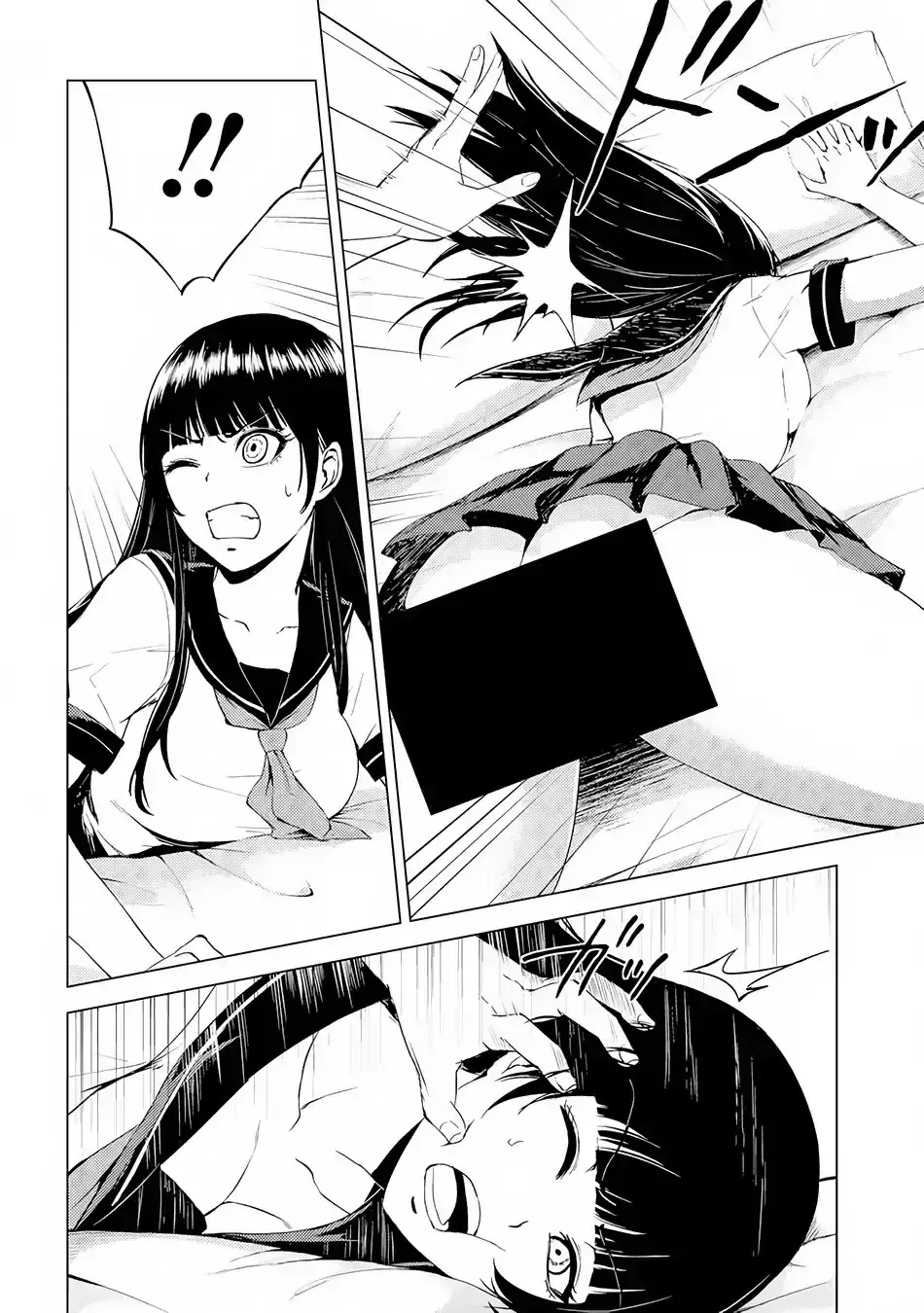 Ore No Genjitsu Wa Renai Game Ka To Omottara Inochigake No Game Datta Chapter 13.2 - Page 11