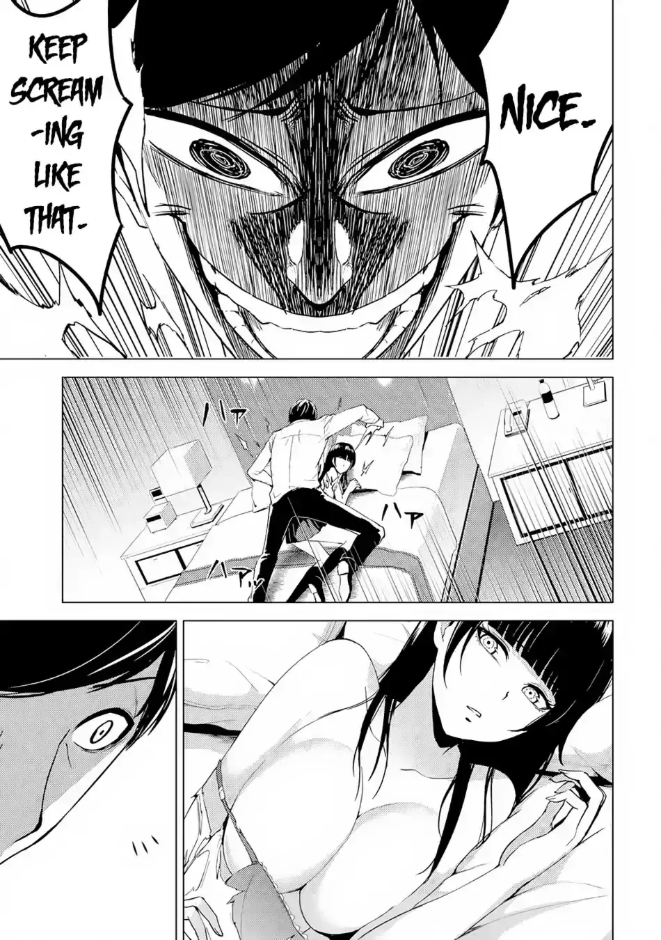 Ore No Genjitsu Wa Renai Game Ka To Omottara Inochigake No Game Datta Chapter 13.2 - Page 14
