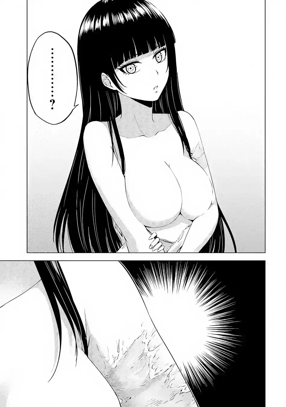 Ore No Genjitsu Wa Renai Game Ka To Omottara Inochigake No Game Datta Chapter 13.2 - Page 16
