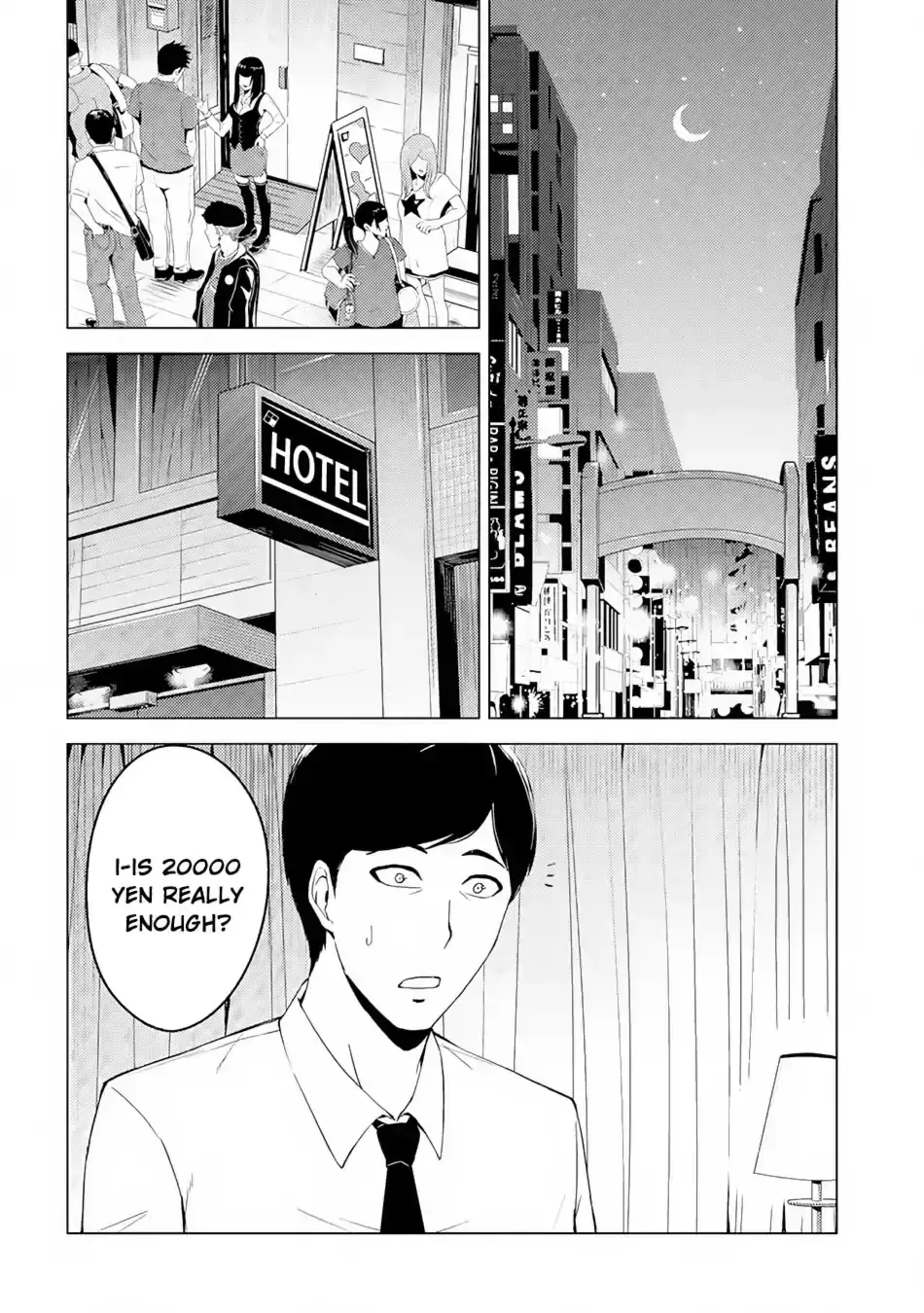 Ore No Genjitsu Wa Renai Game Ka To Omottara Inochigake No Game Datta Chapter 13.2 - Page 9