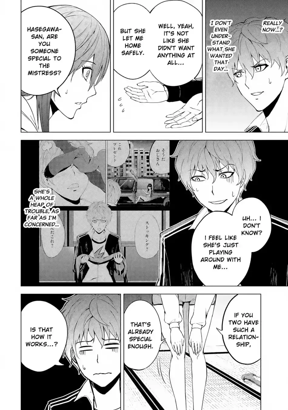 Ore No Genjitsu Wa Renai Game Ka To Omottara Inochigake No Game Datta Chapter 14.1 - Page 13