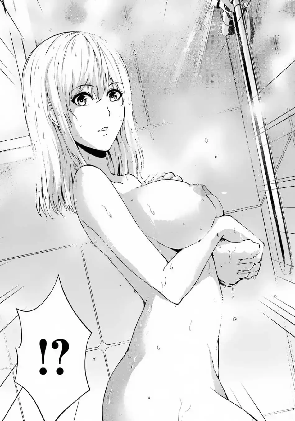 Ore No Genjitsu Wa Renai Game Ka To Omottara Inochigake No Game Datta Chapter 15.1 - Page 11