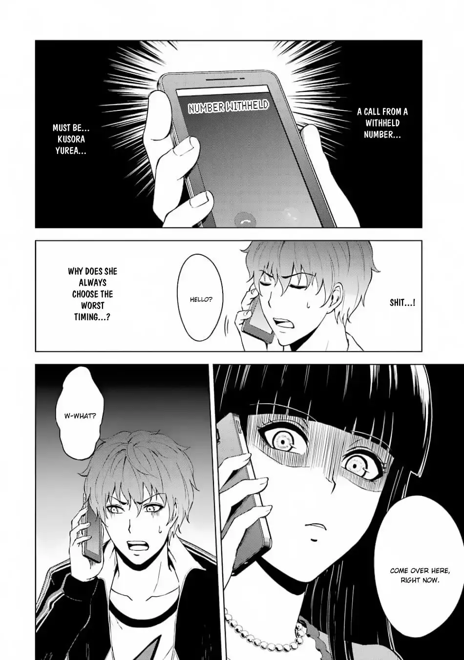 Ore No Genjitsu Wa Renai Game Ka To Omottara Inochigake No Game Datta Chapter 15.1 - Page 25