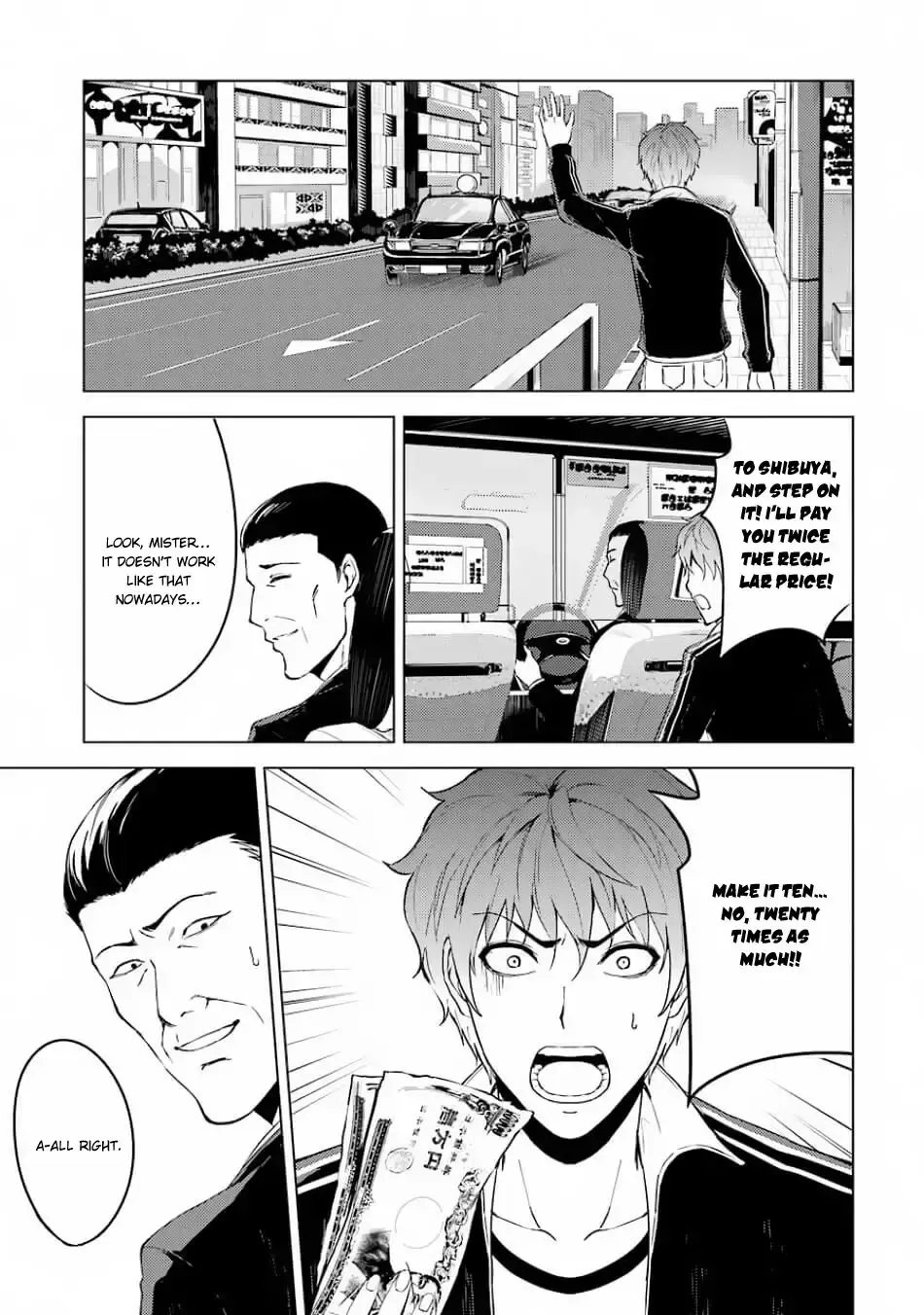 Ore No Genjitsu Wa Renai Game Ka To Omottara Inochigake No Game Datta Chapter 15.1 - Page 28