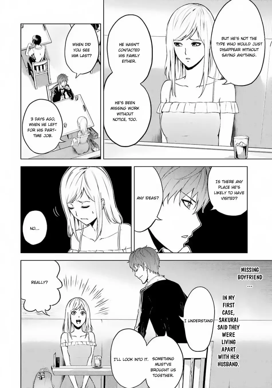 Ore No Genjitsu Wa Renai Game Ka To Omottara Inochigake No Game Datta Chapter 15.1 - Page 5