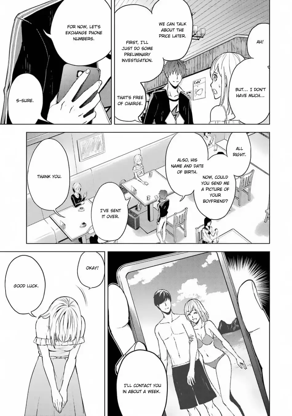 Ore No Genjitsu Wa Renai Game Ka To Omottara Inochigake No Game Datta Chapter 15.1 - Page 6