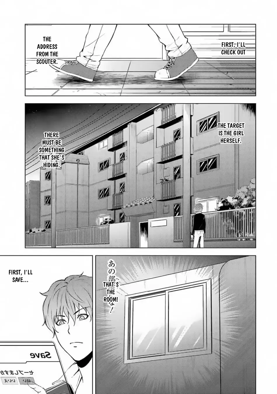 Ore No Genjitsu Wa Renai Game Ka To Omottara Inochigake No Game Datta Chapter 15.1 - Page 8