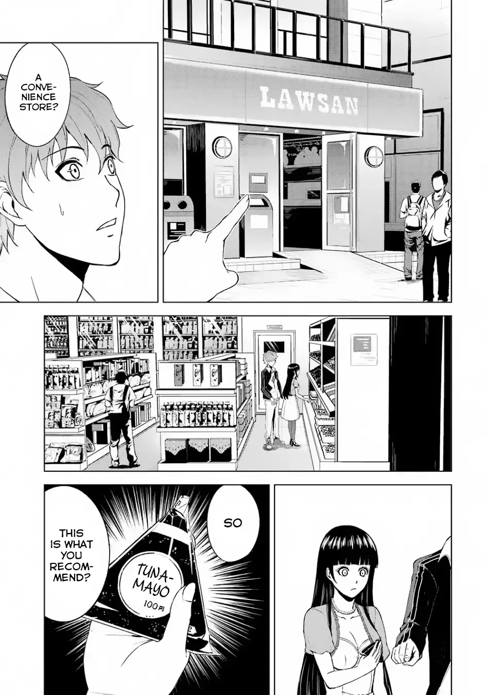 Ore No Genjitsu Wa Renai Game Ka To Omottara Inochigake No Game Datta Chapter 15.2 - Page 11