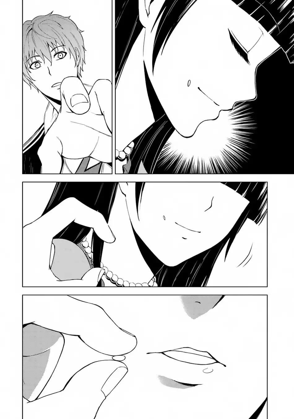 Ore No Genjitsu Wa Renai Game Ka To Omottara Inochigake No Game Datta Chapter 15.2 - Page 18