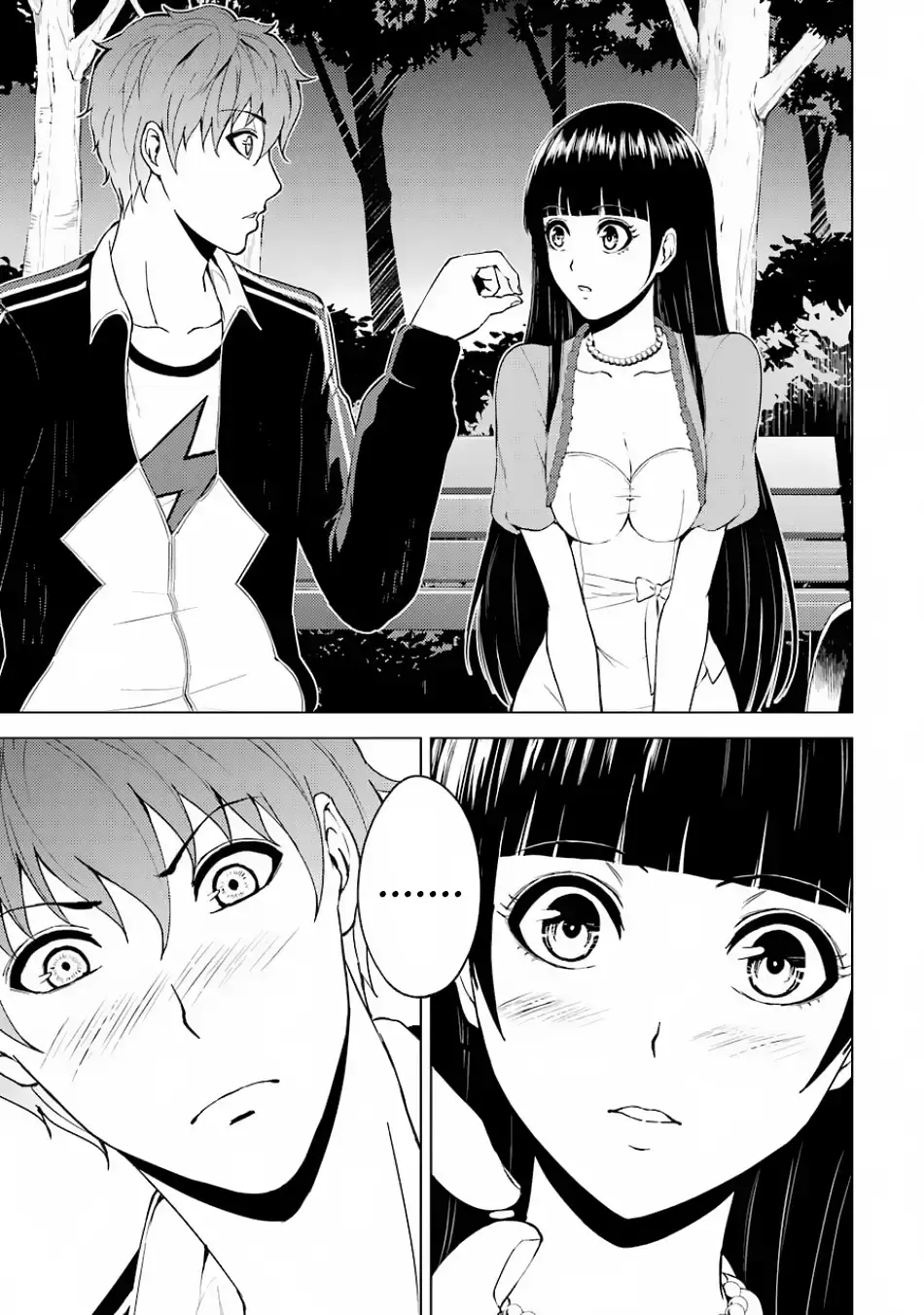 Ore No Genjitsu Wa Renai Game Ka To Omottara Inochigake No Game Datta Chapter 15.2 - Page 19
