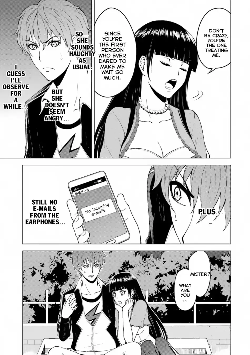 Ore No Genjitsu Wa Renai Game Ka To Omottara Inochigake No Game Datta Chapter 15.2 - Page 9