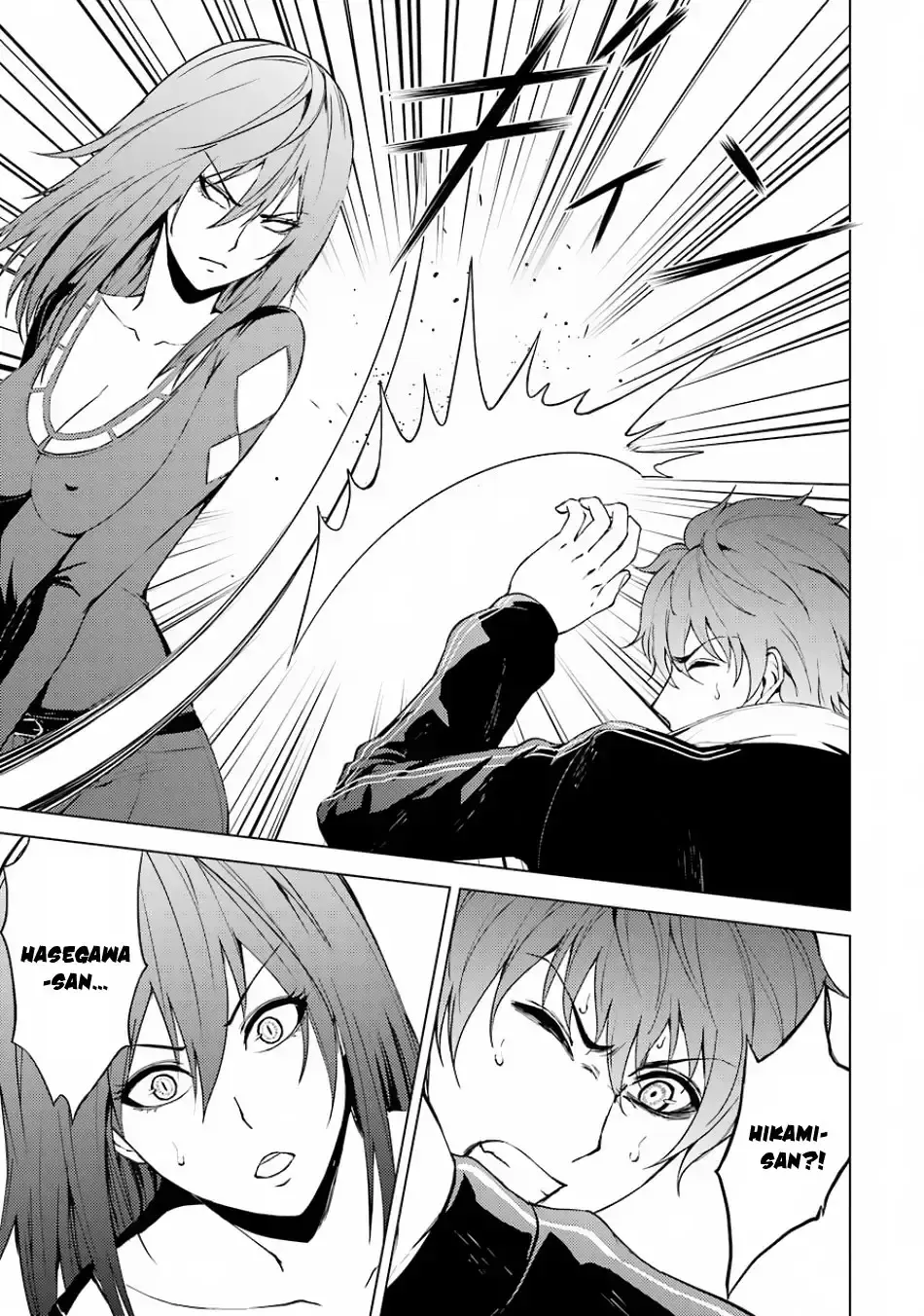 Ore No Genjitsu Wa Renai Game Ka To Omottara Inochigake No Game Datta Chapter 16.1 - Page 11