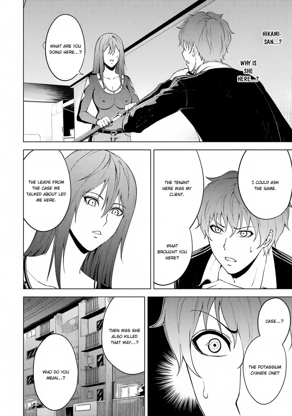 Ore No Genjitsu Wa Renai Game Ka To Omottara Inochigake No Game Datta Chapter 16.1 - Page 12
