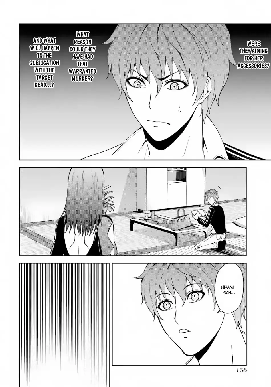 Ore No Genjitsu Wa Renai Game Ka To Omottara Inochigake No Game Datta Chapter 16.1 - Page 16