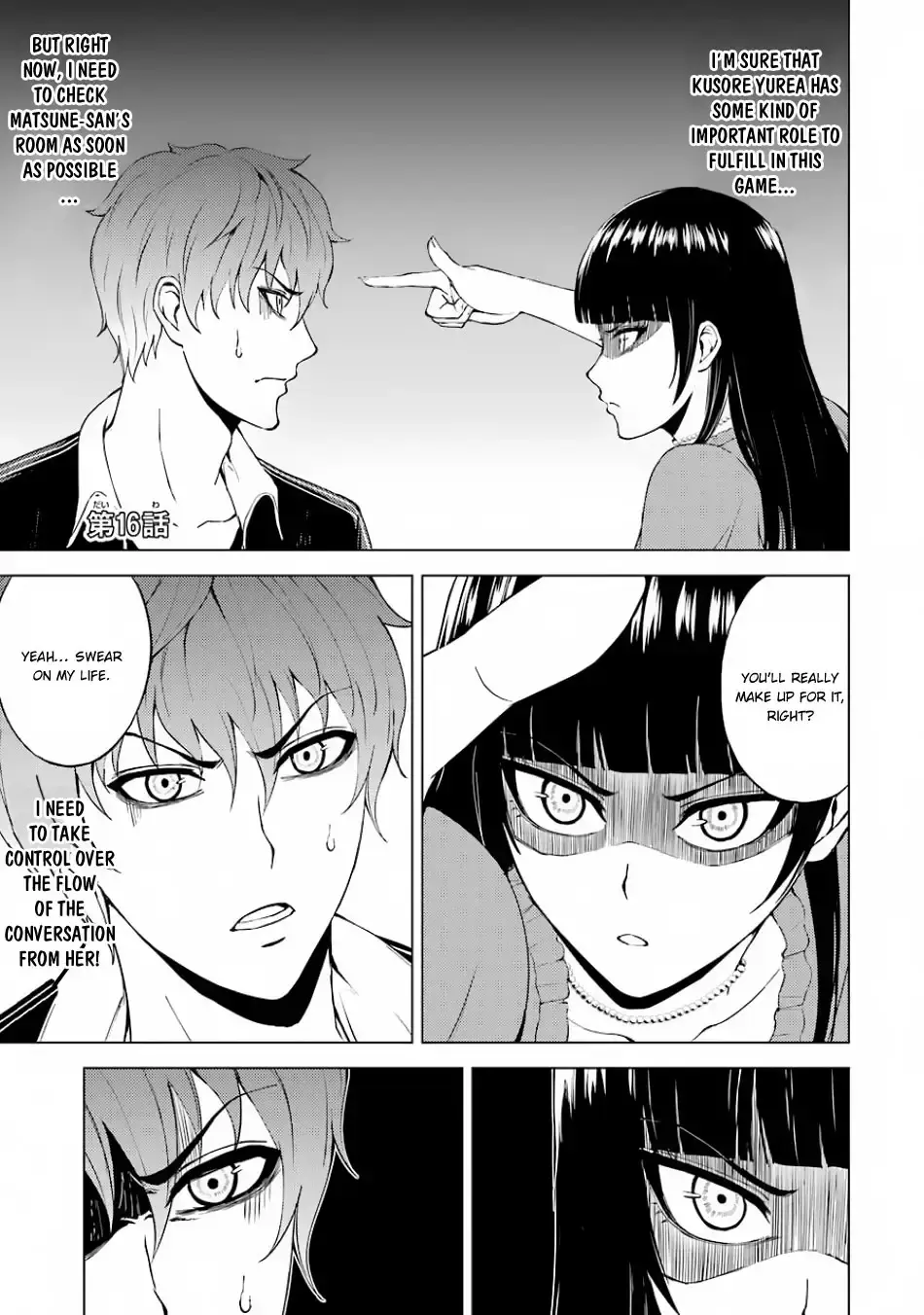 Ore No Genjitsu Wa Renai Game Ka To Omottara Inochigake No Game Datta Chapter 16.1 - Page 2