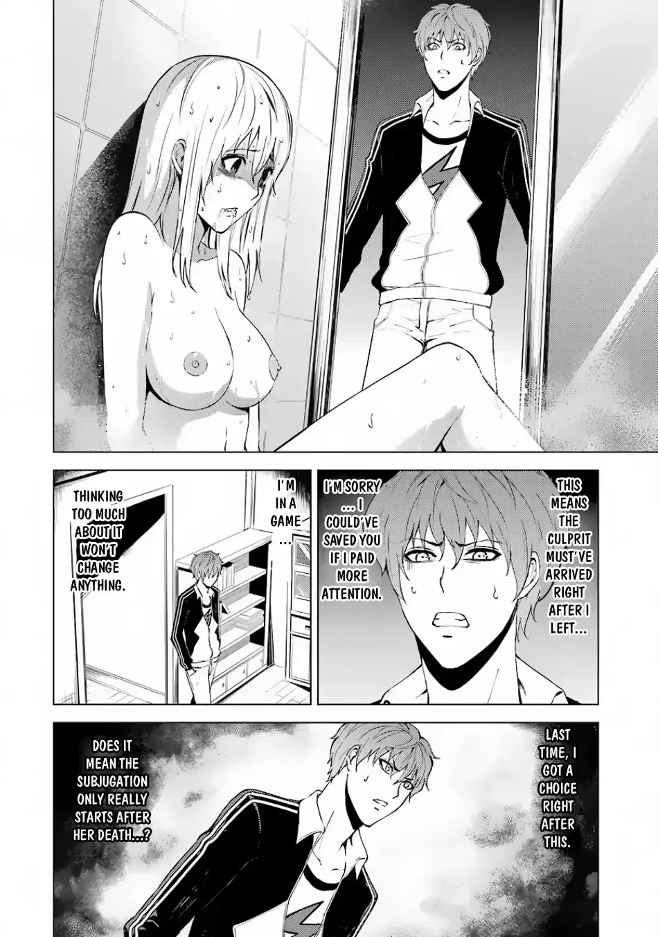 Ore No Genjitsu Wa Renai Game Ka To Omottara Inochigake No Game Datta Chapter 16.1 - Page 20