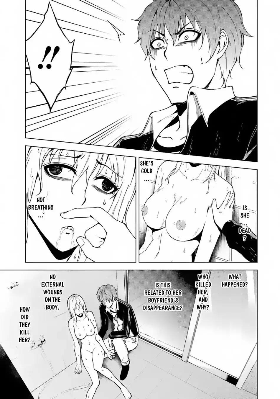 Ore No Genjitsu Wa Renai Game Ka To Omottara Inochigake No Game Datta Chapter 16.1 - Page 9