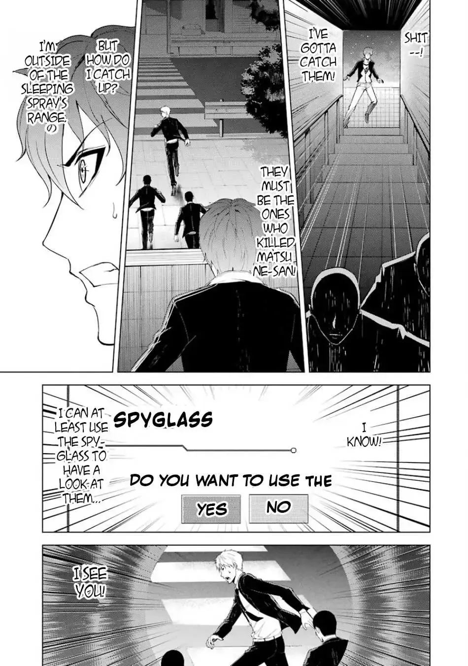 Ore No Genjitsu Wa Renai Game Ka To Omottara Inochigake No Game Datta Chapter 16.2 - Page 11