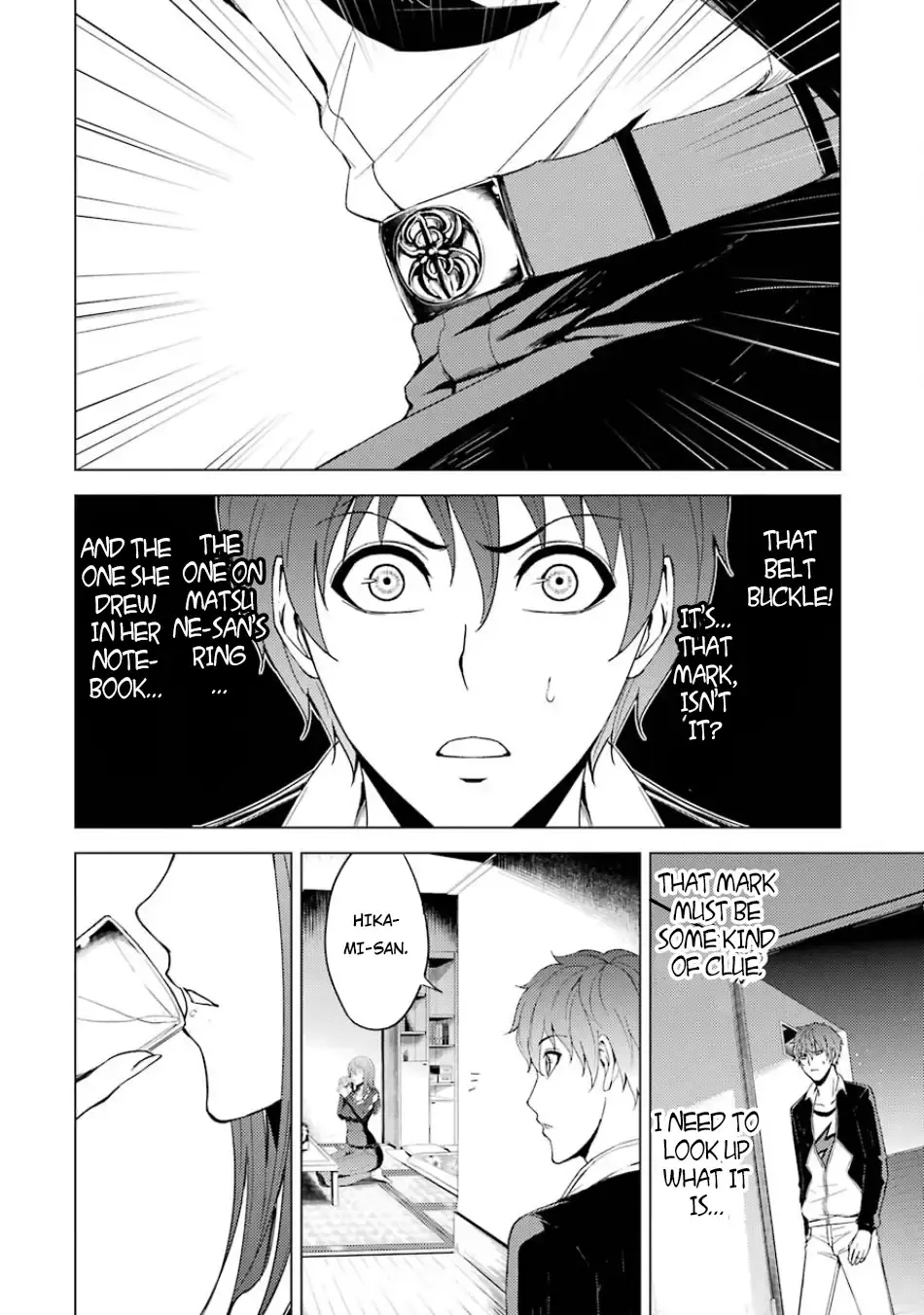 Ore No Genjitsu Wa Renai Game Ka To Omottara Inochigake No Game Datta Chapter 16.2 - Page 12
