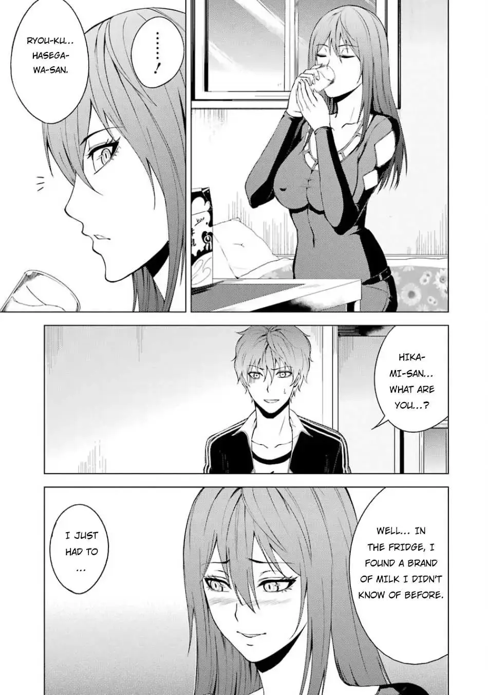 Ore No Genjitsu Wa Renai Game Ka To Omottara Inochigake No Game Datta Chapter 16.2 - Page 13