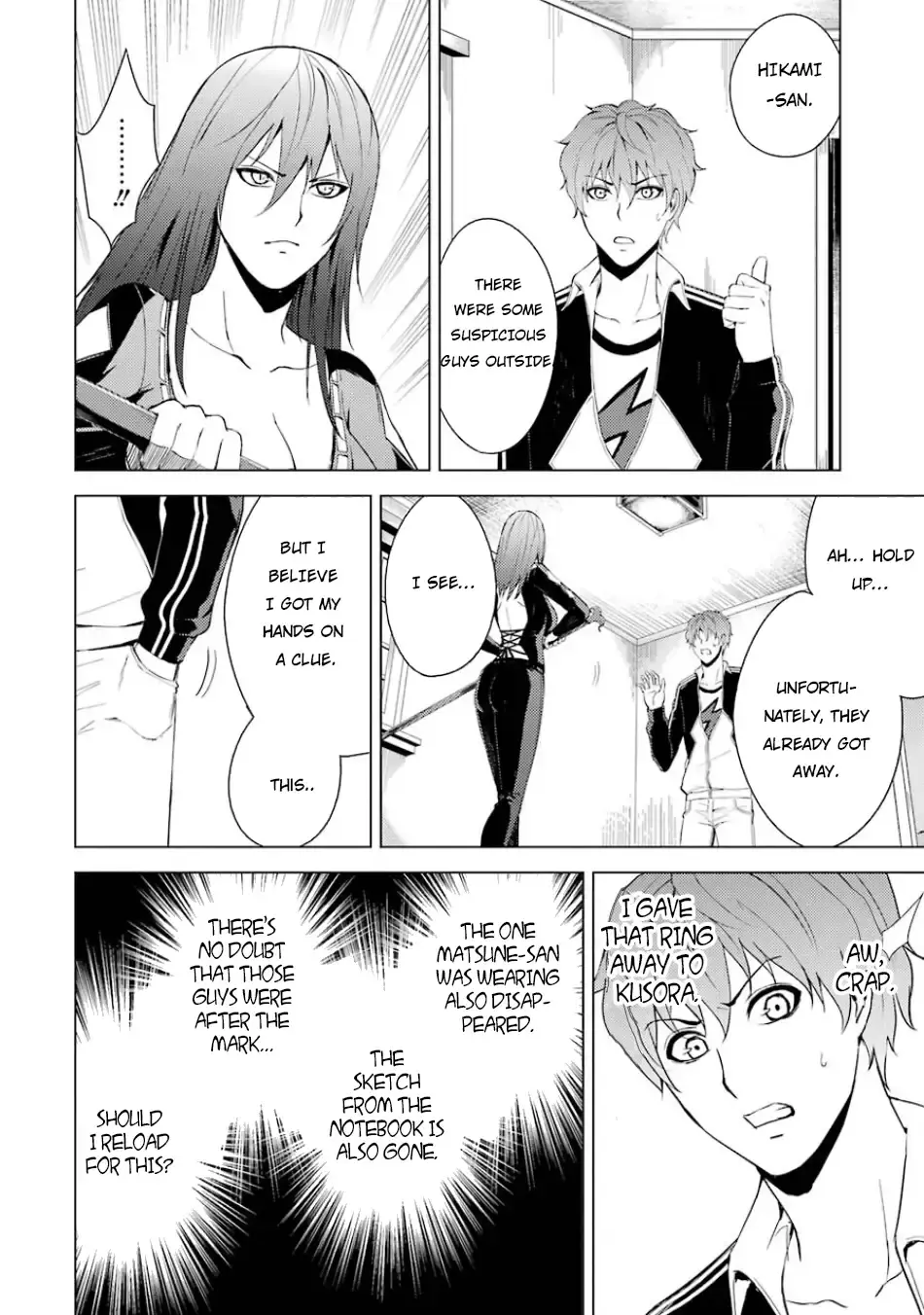 Ore No Genjitsu Wa Renai Game Ka To Omottara Inochigake No Game Datta Chapter 16.2 - Page 14