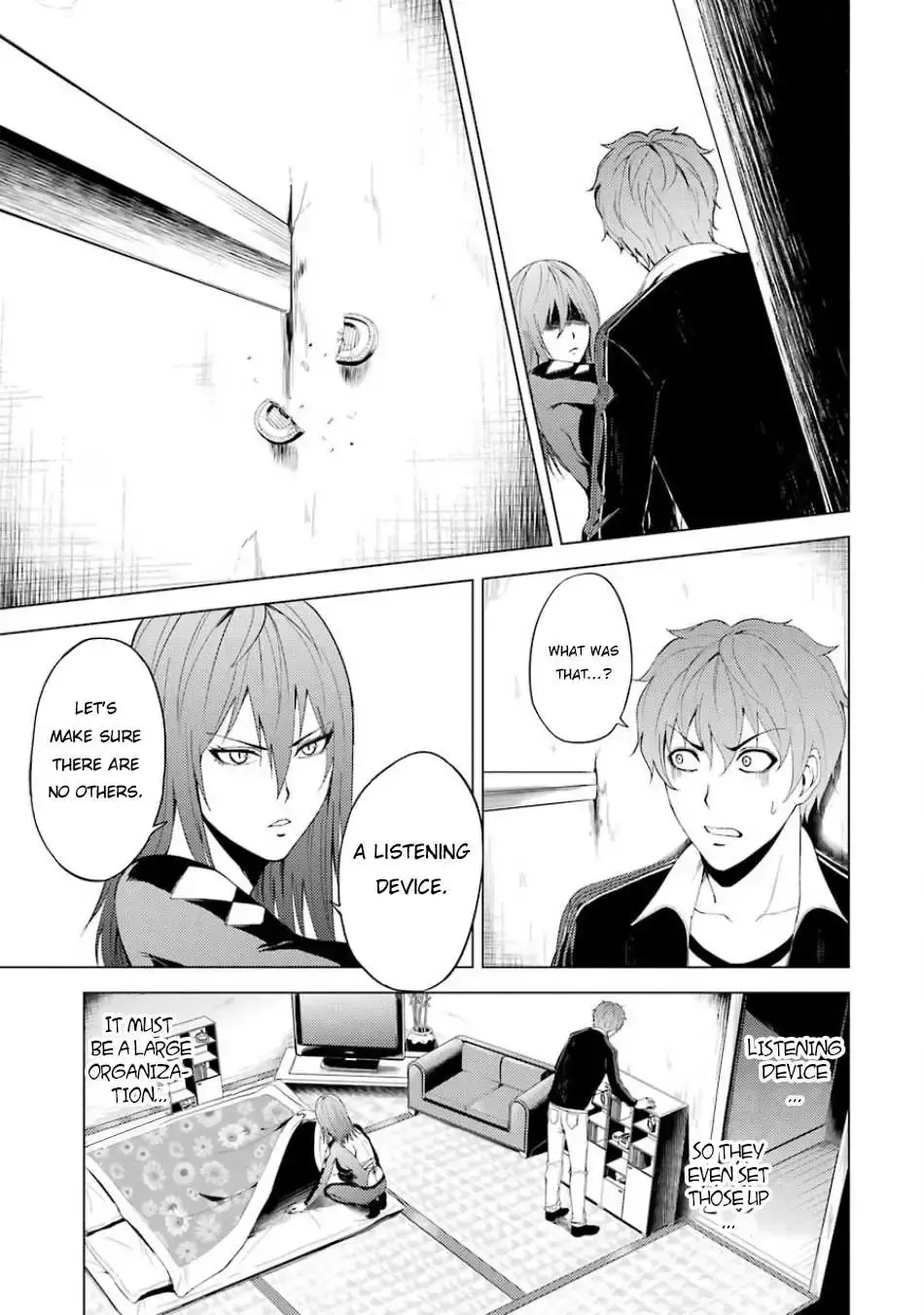 Ore No Genjitsu Wa Renai Game Ka To Omottara Inochigake No Game Datta Chapter 16.2 - Page 17