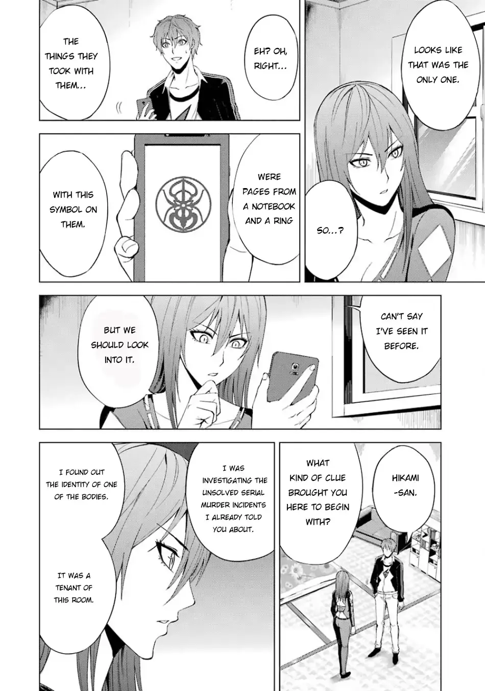 Ore No Genjitsu Wa Renai Game Ka To Omottara Inochigake No Game Datta Chapter 16.2 - Page 18