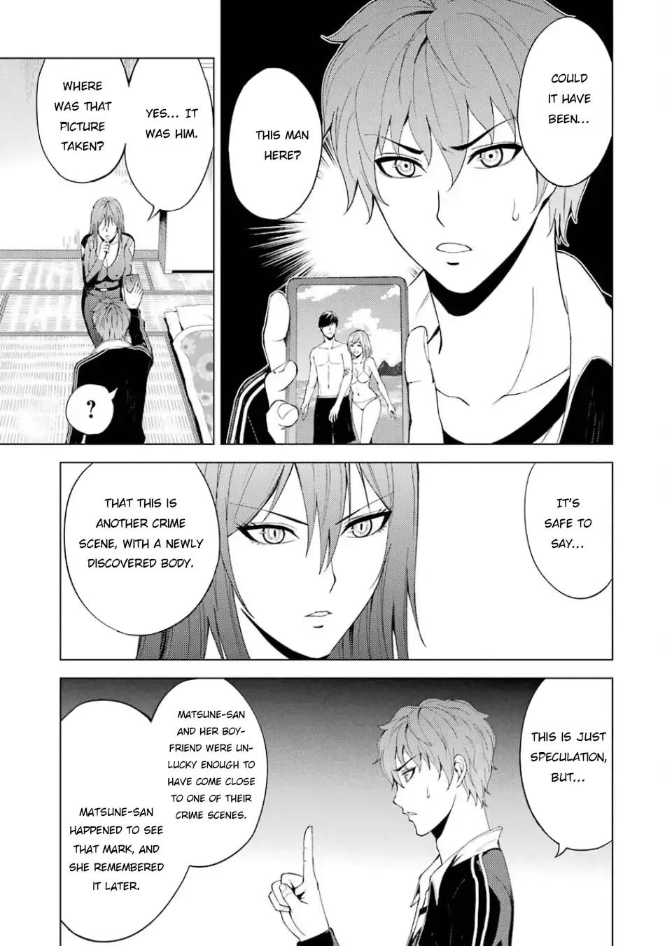 Ore No Genjitsu Wa Renai Game Ka To Omottara Inochigake No Game Datta Chapter 16.2 - Page 19