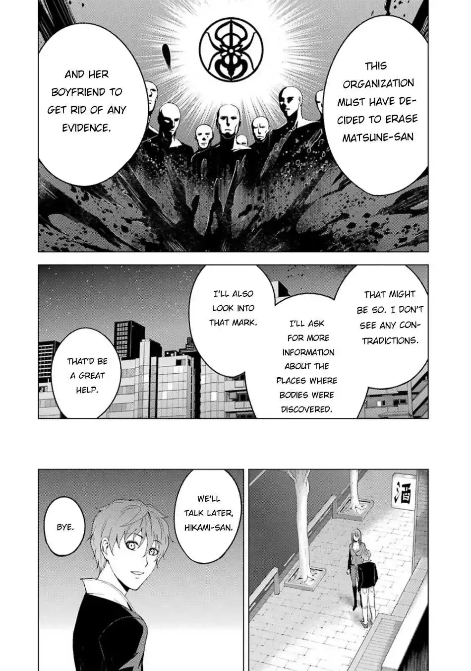 Ore No Genjitsu Wa Renai Game Ka To Omottara Inochigake No Game Datta Chapter 16.2 - Page 20