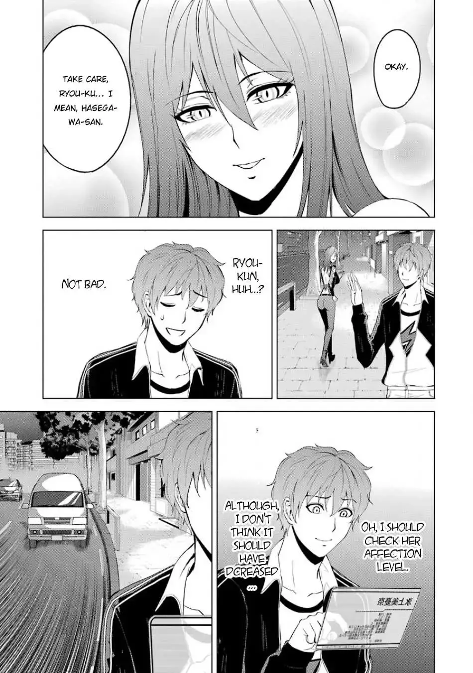 Ore No Genjitsu Wa Renai Game Ka To Omottara Inochigake No Game Datta Chapter 16.2 - Page 21